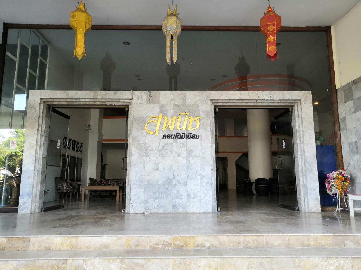 3 Pool With Condo Opposite The Train Station, Near Old City And Nimman Chiang Mai Eksteriør bilde